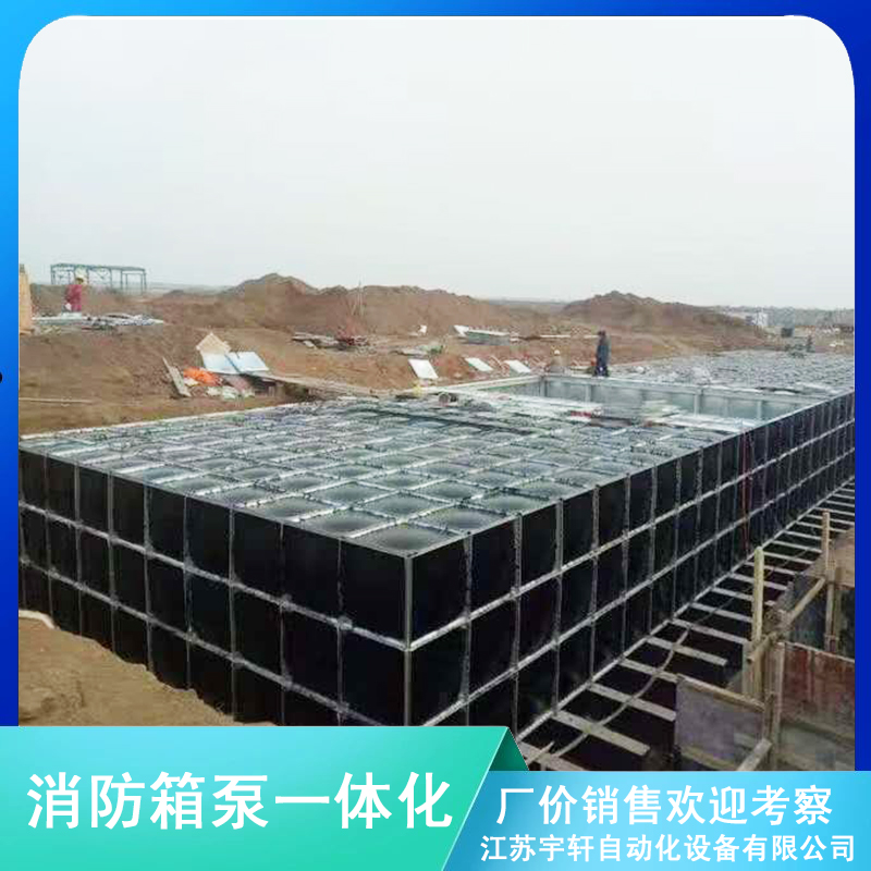 乌海洗浴中心地埋消防水箱 BDF抗浮设计，不占地更安全
