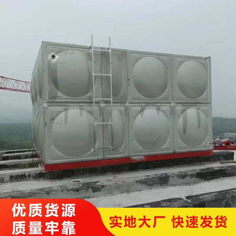 鸿鑫精诚消防不锈钢保温生活水箱与恒压变频供水设备——守护红河州石屏、开远、楚雄、迪庆、丽江等地消防供水安全